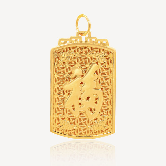 916 Gold Eagle Pendant