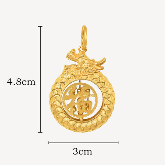 916 Gold Dragon Spinning Pendant