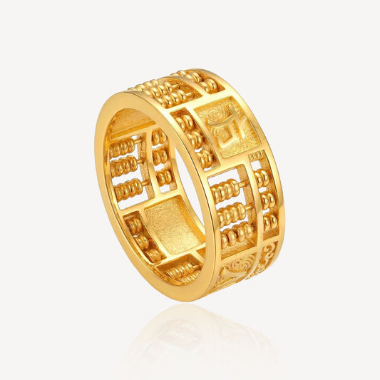 916 Gold 八方来财 Abacus Ring