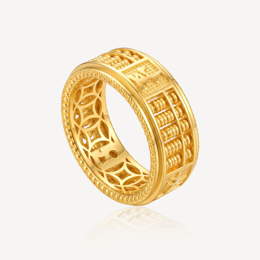 916 Gold 风生水起 Abacus Ring