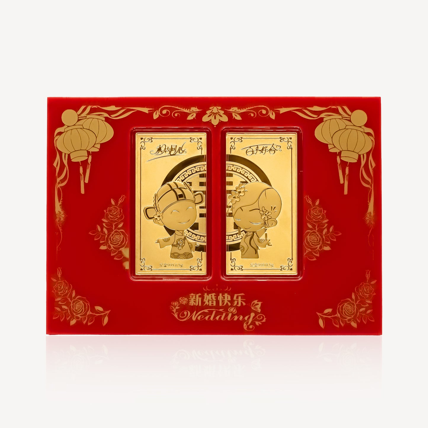 999 Gold Bar Wedding Ornament (1GM )