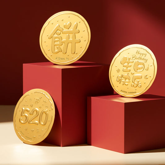 999 Gold 520 Biscuit Ornament (1GM)