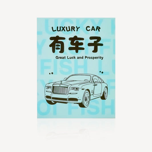 999 Gold Luxury Car Ornament (0.30GM )