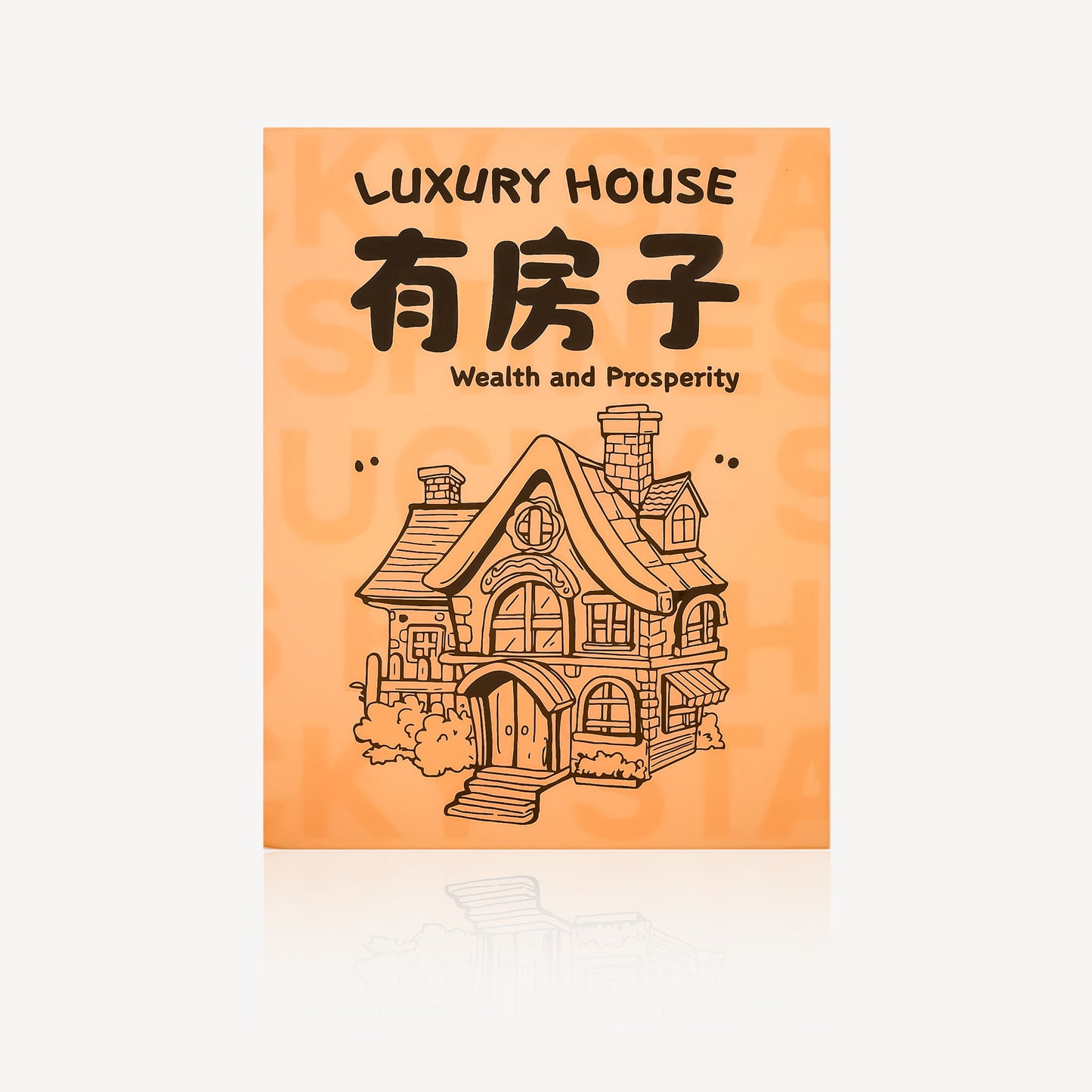 999 Gold Luxury House Ornament (0.30GM ) - Top Gold Shop Gold Jewellery in singapore