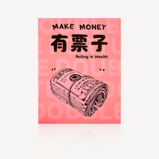 999 Gold Make Money Ornament (0.30GM ) - Top Gold Shop Gold Jewellery in singapore