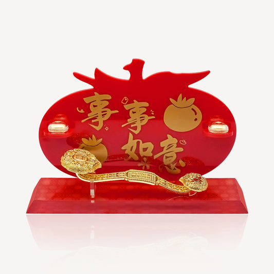 999金事事如意挂饰【金如意&柿子】