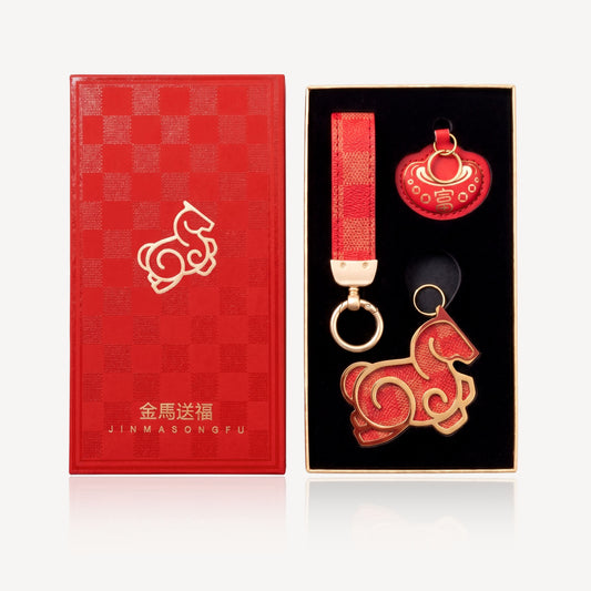 999 Gold 金马送福 Keychain