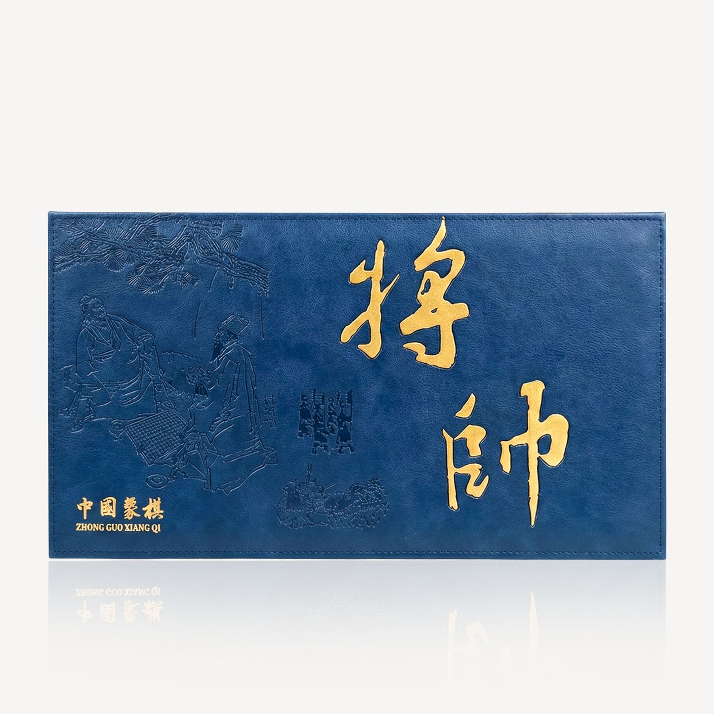 999 Gold 中国象棋 Ornament