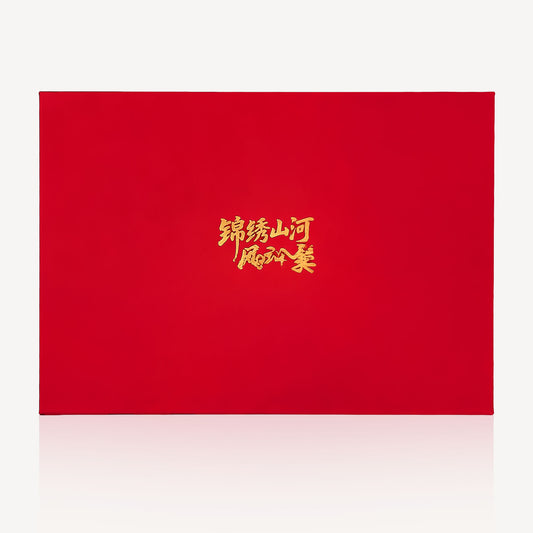 999 Gold 八骏图 Ornament