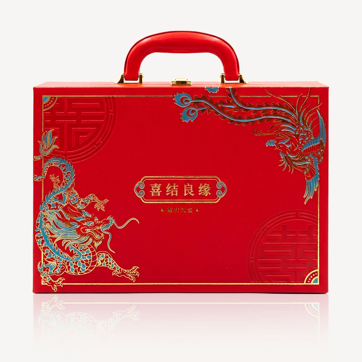 999 Gold 婚庆九宝 Ornament