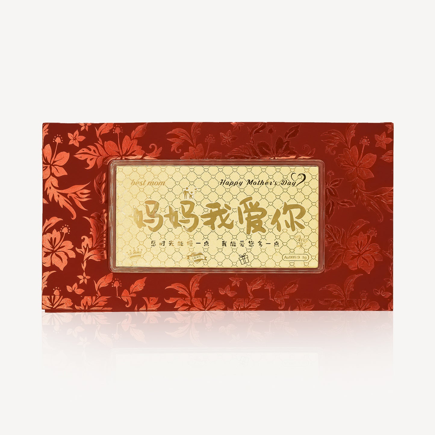 999 Gold Best Mother's Day Gift (1GM)