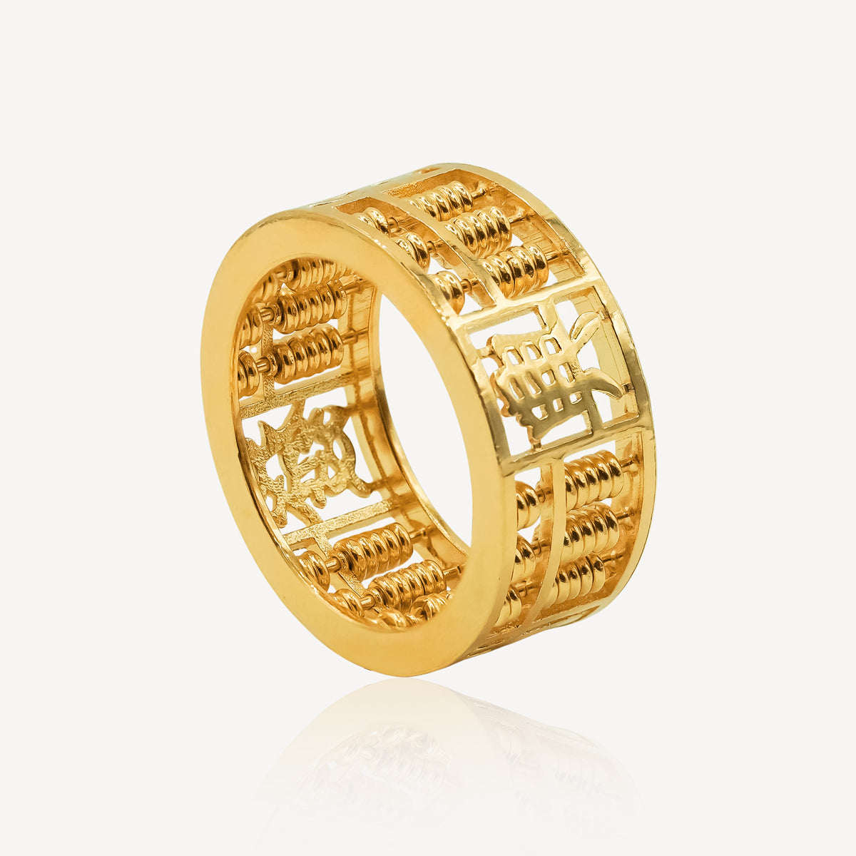 916 Gold 兴旺发财 Abacus Ring – Top Gold Shop