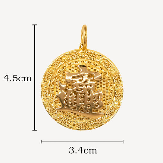916 Gold Attract Wealth Pendant