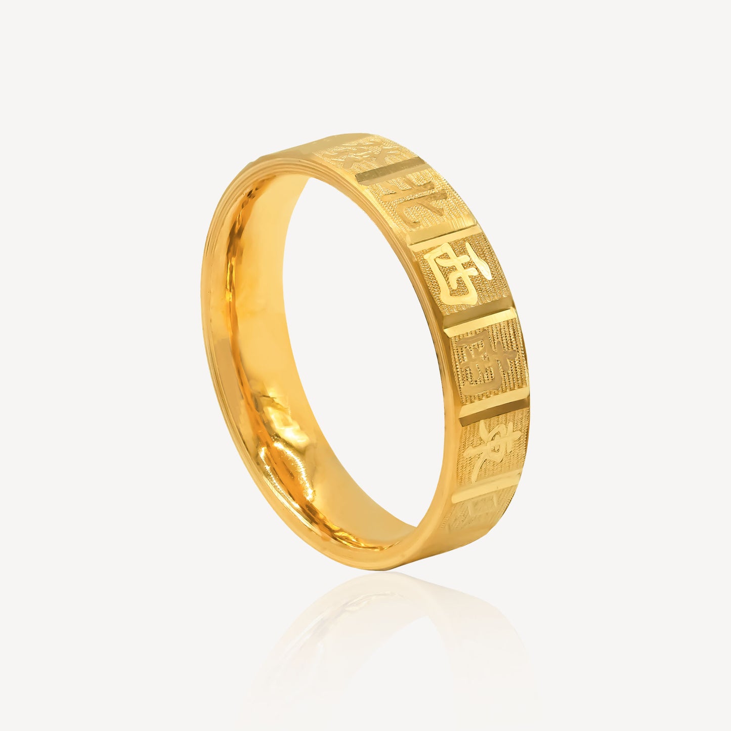 999 Gold Basic Mahjong Ring