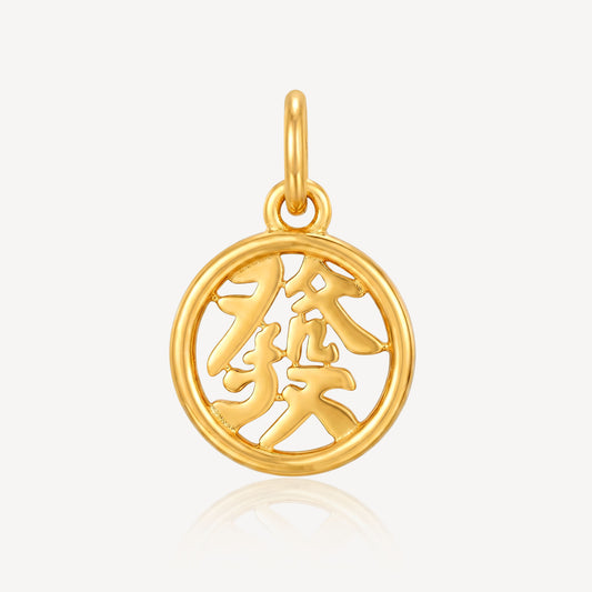 916 Gold Circle 发 Charm (FREE SHINY STRING)