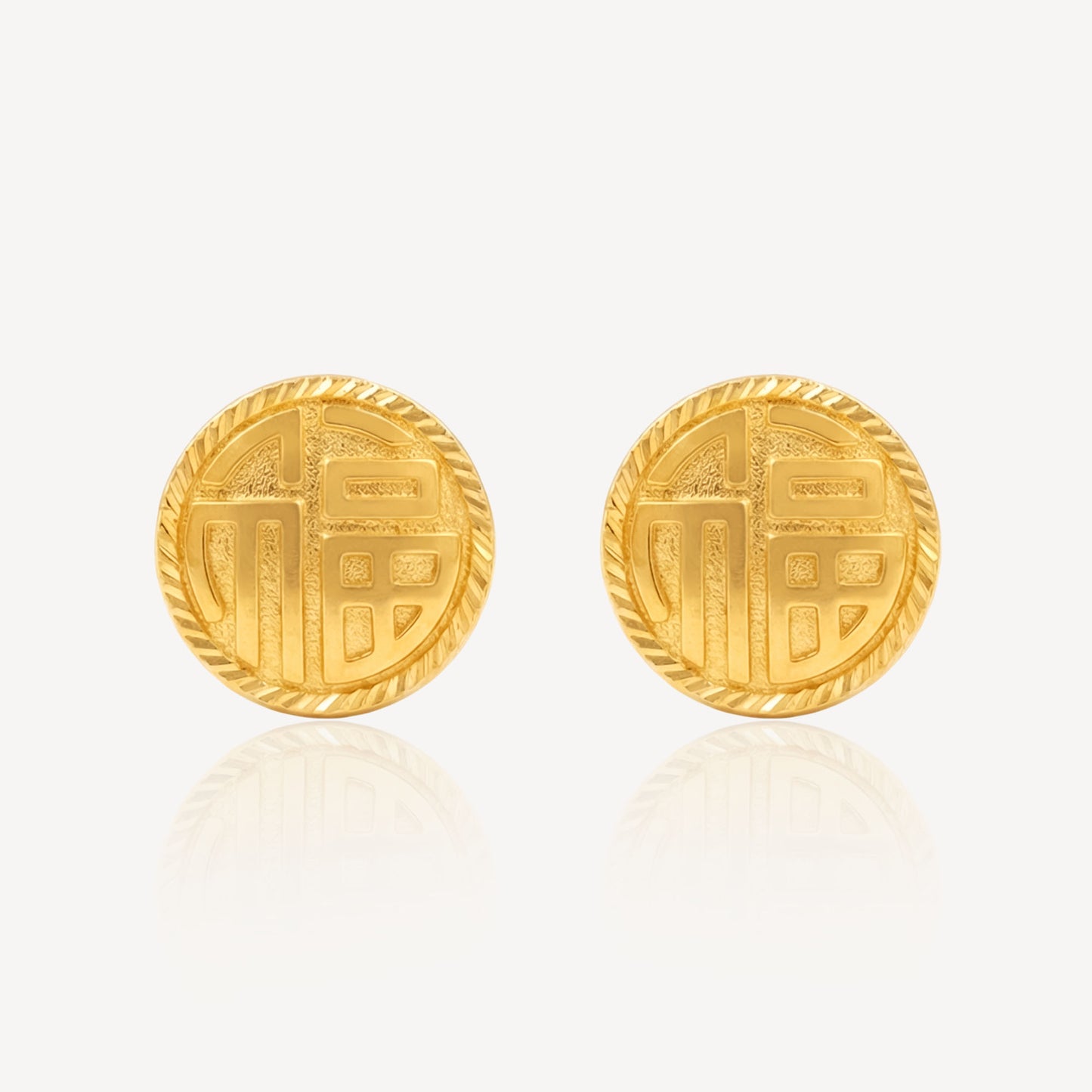 916 Gold Circle 福 Earring