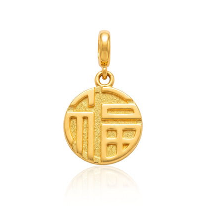 916 Gold Circle 福 Pendant