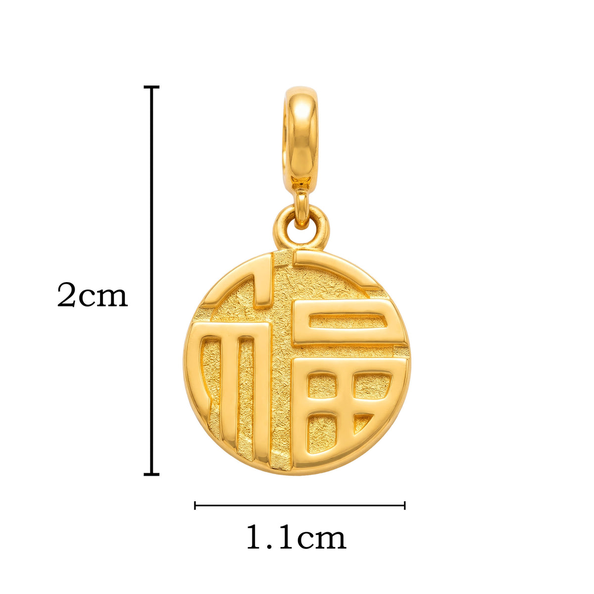 916 Gold Circle 福 Pendant