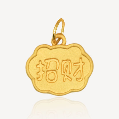 999 Gold Longevity Lock Charm