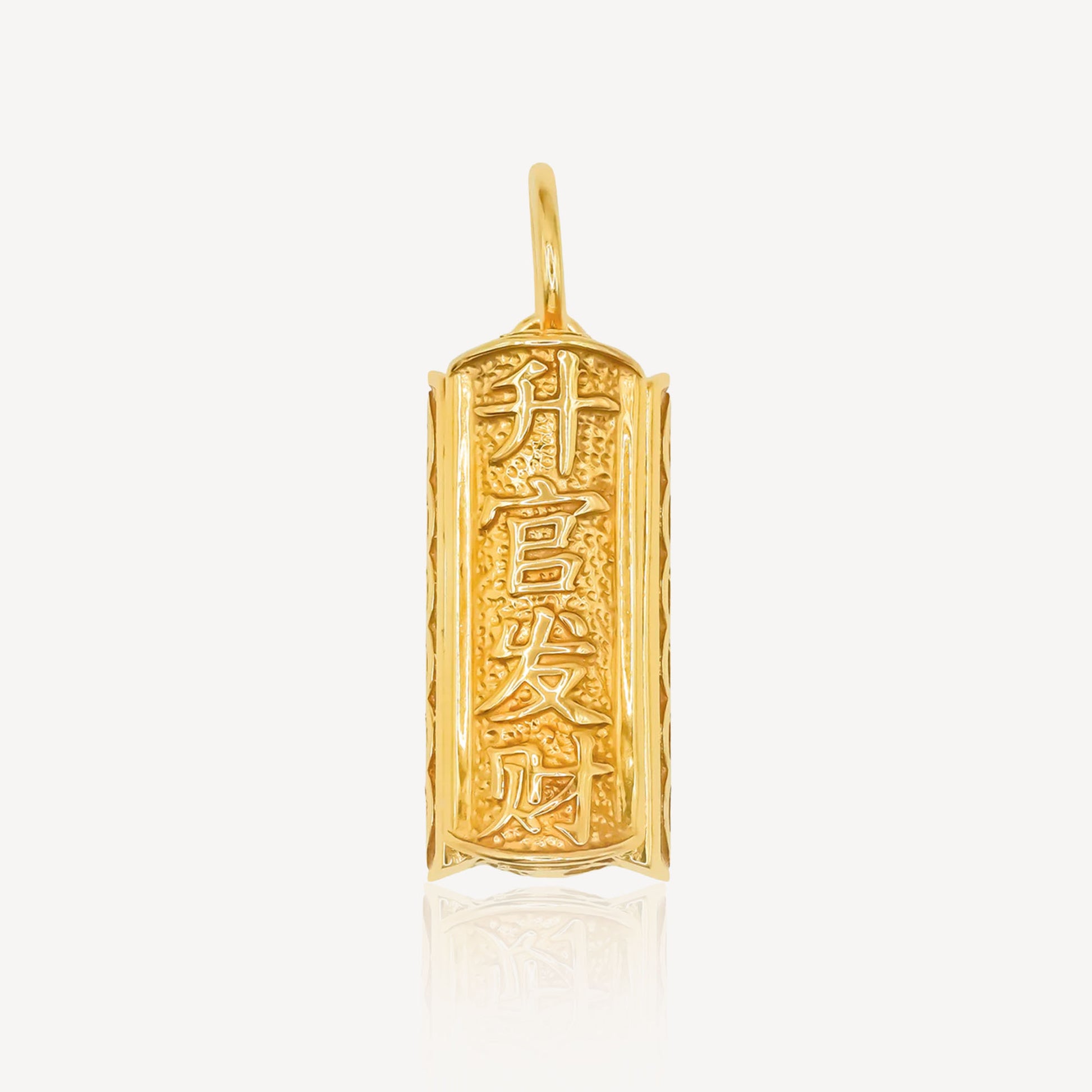 916 Gold Coffin Pendant - Top Gold Shop Gold Jewellery in singapore