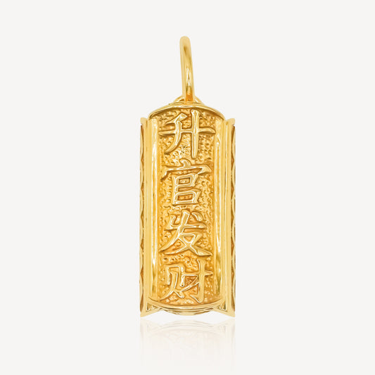 916 Gold Coffin Pendant