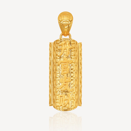 916 Gold Coffin Pendant (BIG)