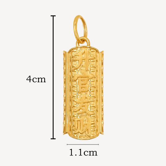916金棺材吊坠（可打开）