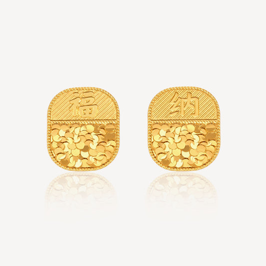 916 Gold Crush 纳福 Earring