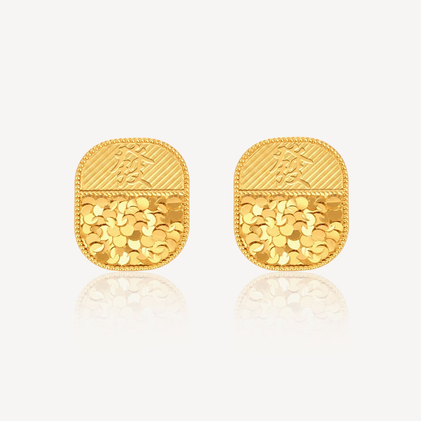 916 Gold Crush 发 Earring