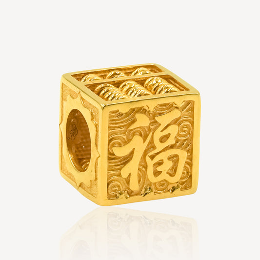 999 Gold Cube Abacus 福 Charm