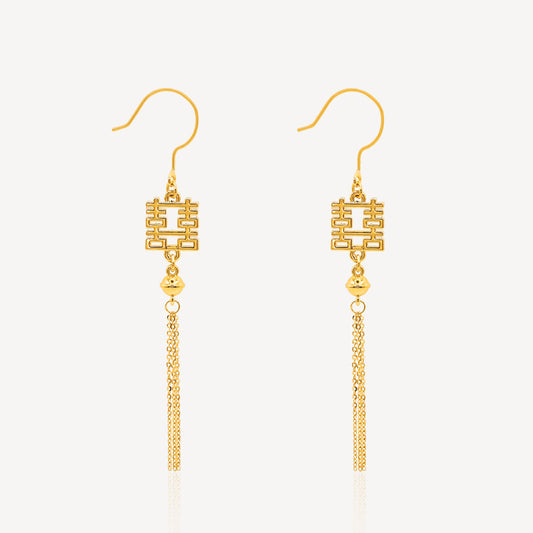 999 Gold Wedding 囍 Earring