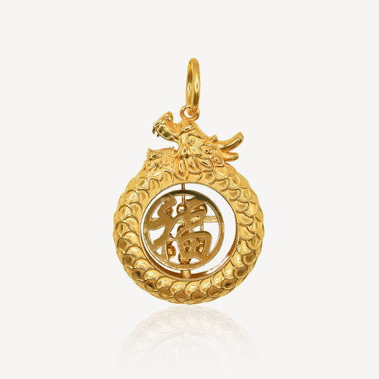 916 Gold Dragon Spinning Pendant