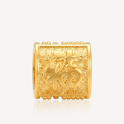 916 Gold FU Abacus Charm (FREE SHINY STRING)