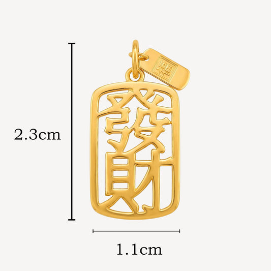 916 Gold Fa Cai Pendant