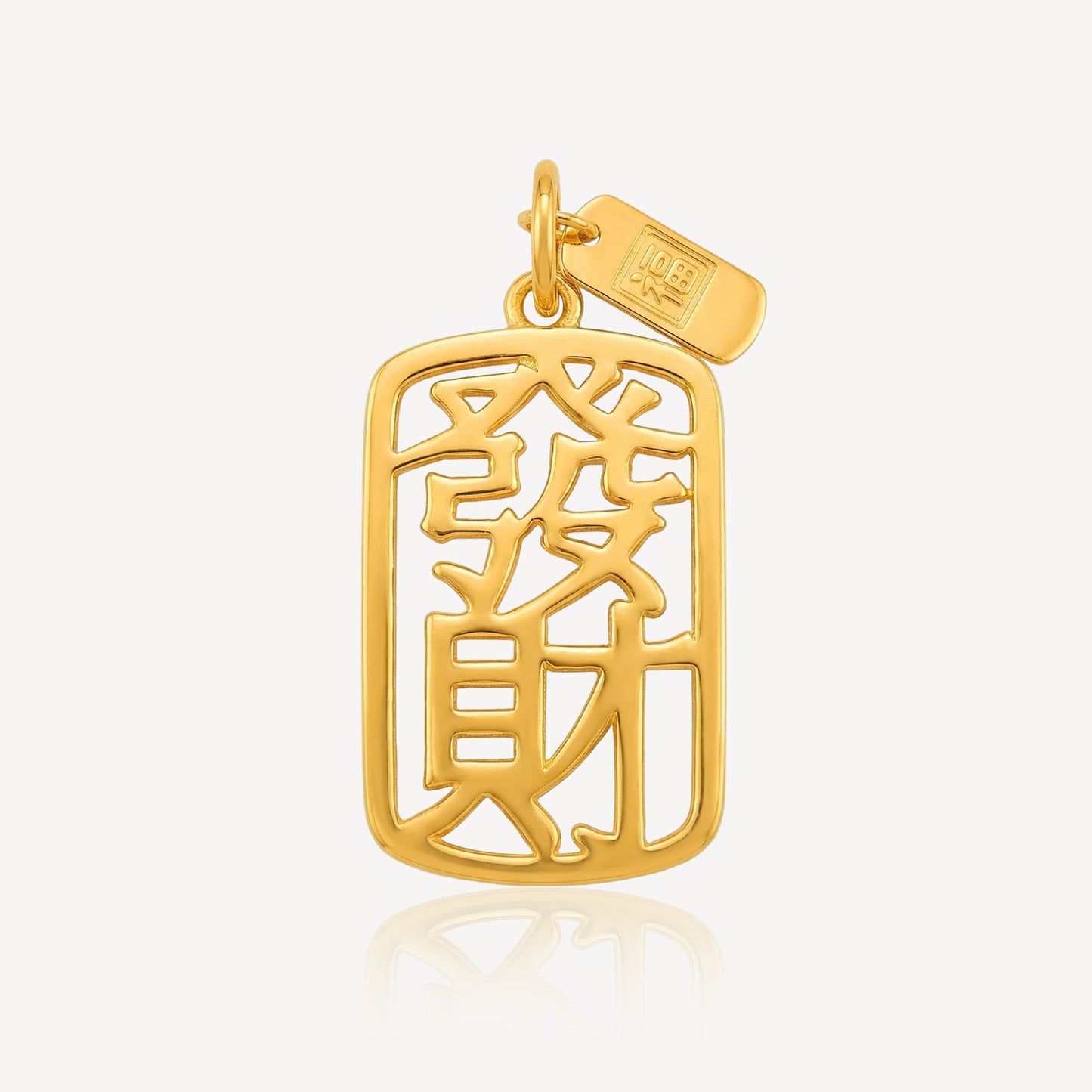 916 Gold Fa Cai Pendant