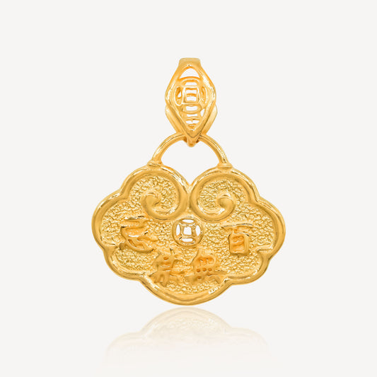 916 Gold 平安锁 Pendant