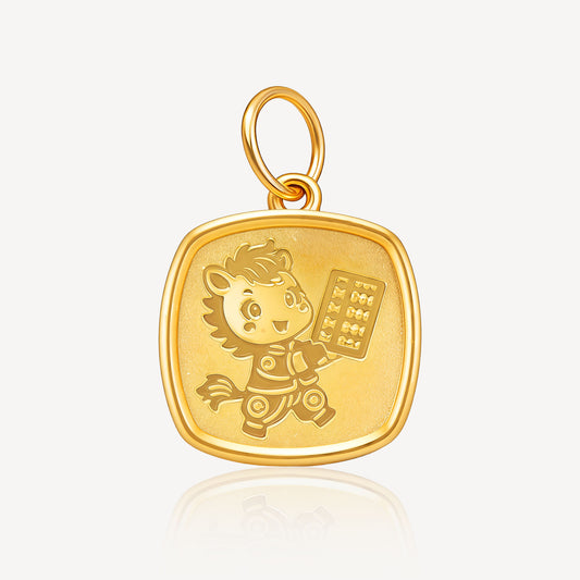 916 Gold Horse with Word Pendant - Top Gold Shop Gold Jewellery in singapore