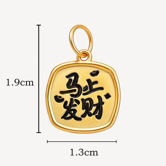 916 Gold Horse with Word Pendant