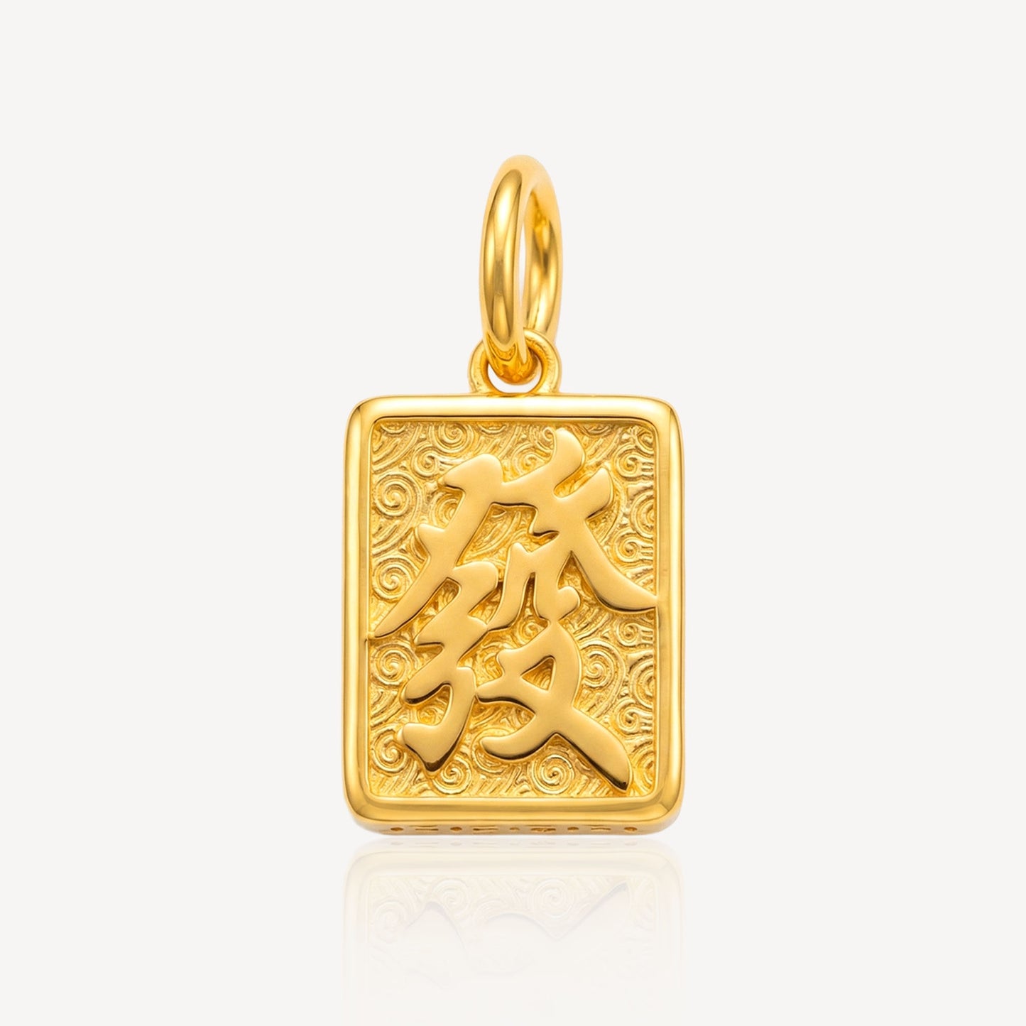 916 Gold Huat Abacus Pendant