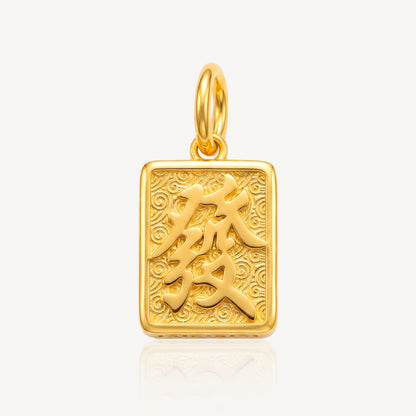 916 Gold Huat Abacus Pendant