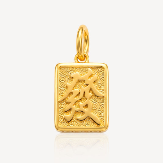 916 Gold Huat Abacus Pendant