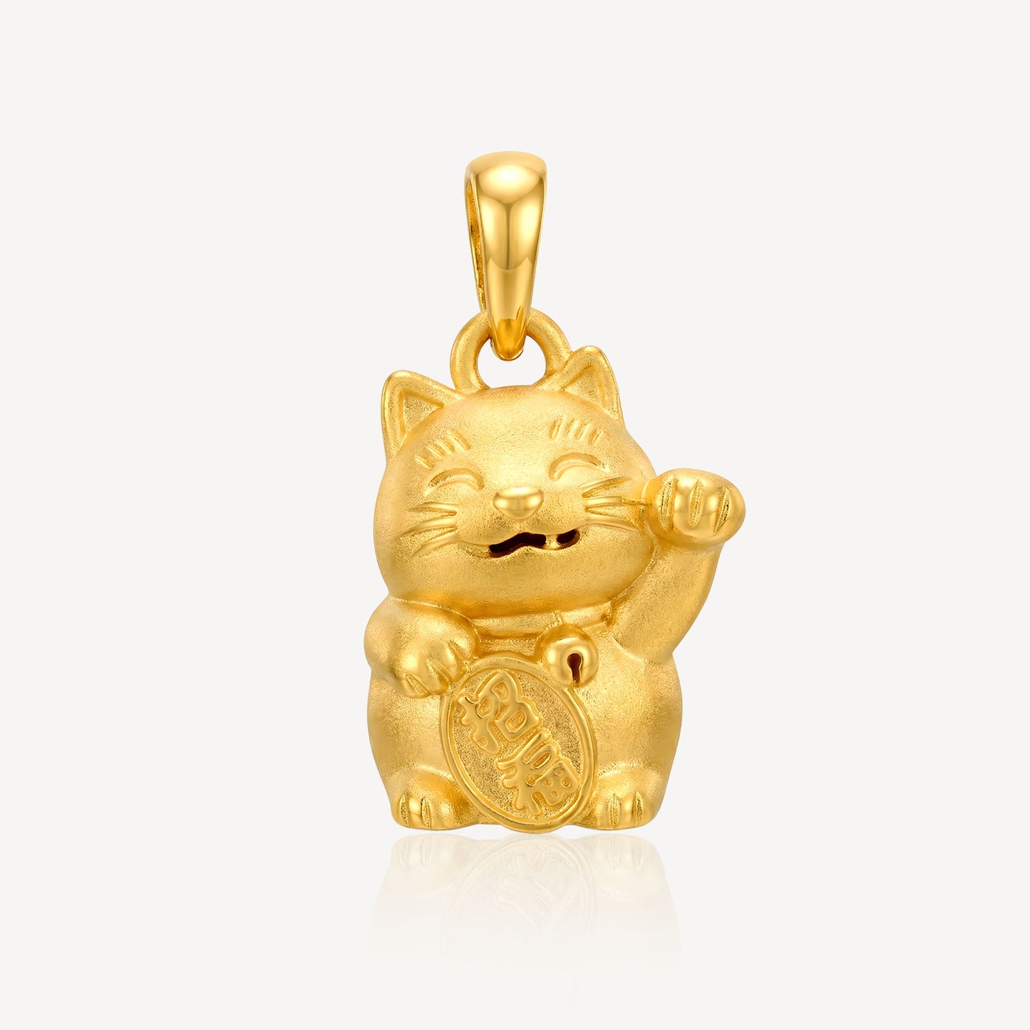 916 Gold Lucky Cat Pendant