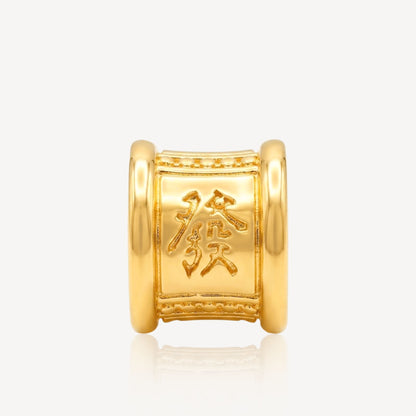 916 Gold Mahjong Charm (FREE SHINY STRING)