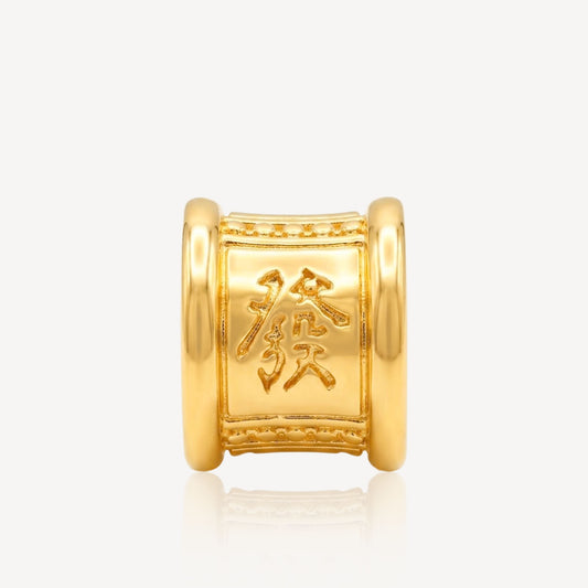 916 Gold Mahjong Charm (FREE SHINY STRING)