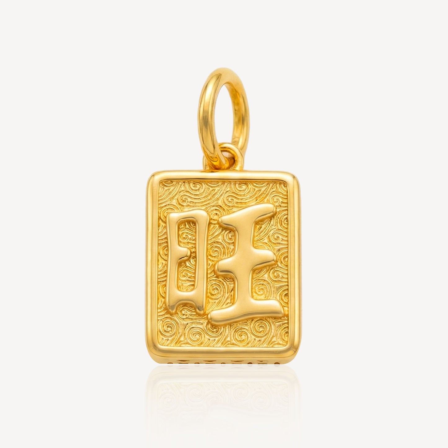 916 Gold Ong Abacus Pendant