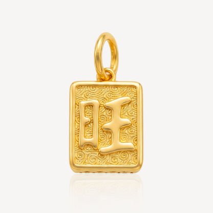 916 Gold Ong Abacus Pendant