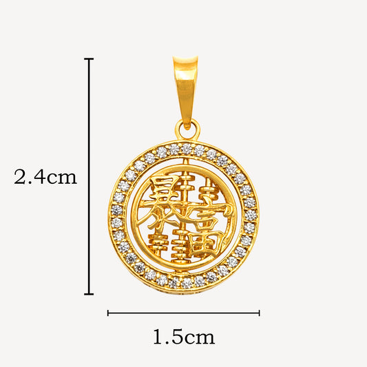 916 Gold Rich Abacus Pendant