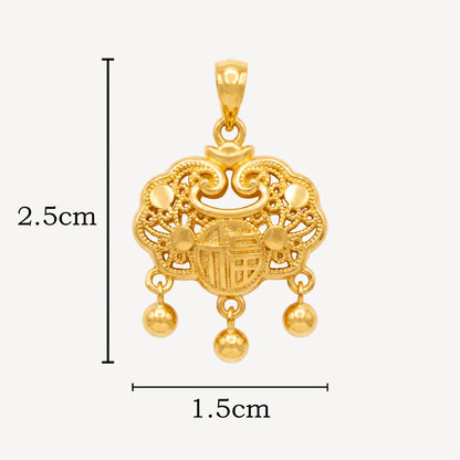 916 Gold 平安锁-福 Pendant