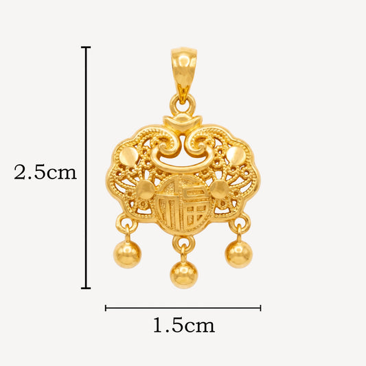 916 Gold 平安锁-福 Pendant