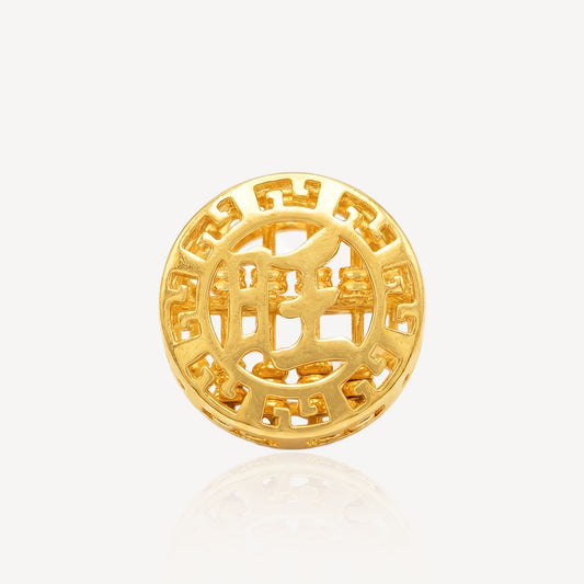 916 Gold 旺 Abacus Charm